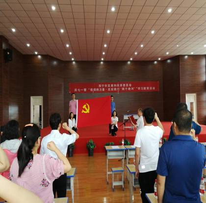 IMG_20180629_134054_1