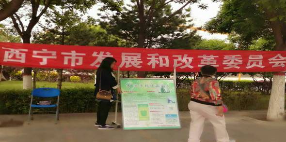 ΢��ͼƬ_20180619170632